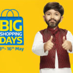flipkart big shopping days offers
