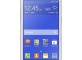 Samsung Galaxy Core 2 Mobile for Rs. 6247 (Lowest Price Online)